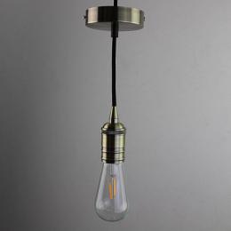 Подвесной светильник Sun Lumen  - 5